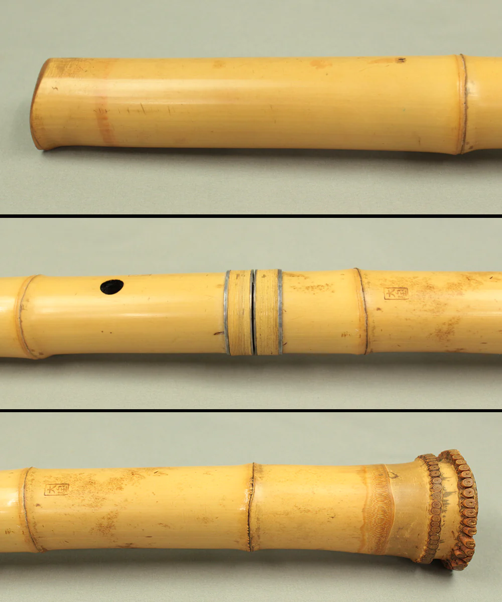 尺八 Shakuhachi Bamboo 琴古流 Kinko-ryu school "大宝 Taiho" Japanese Traditional Instrument wind flute S280 - Image 6