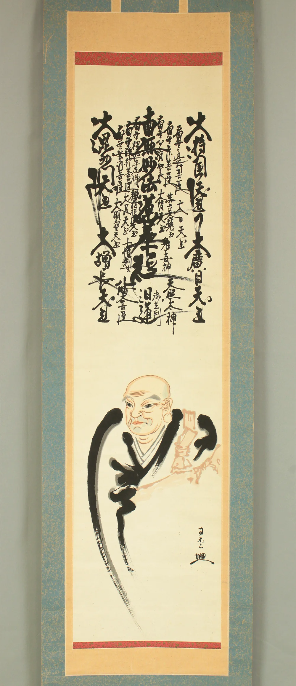 司雲 Shiun Japanese art Buddhist kakejiku kakemono wall hanging scroll / Portraint of Saint Nichien and Nichiren Mandala Gohonzon RC973