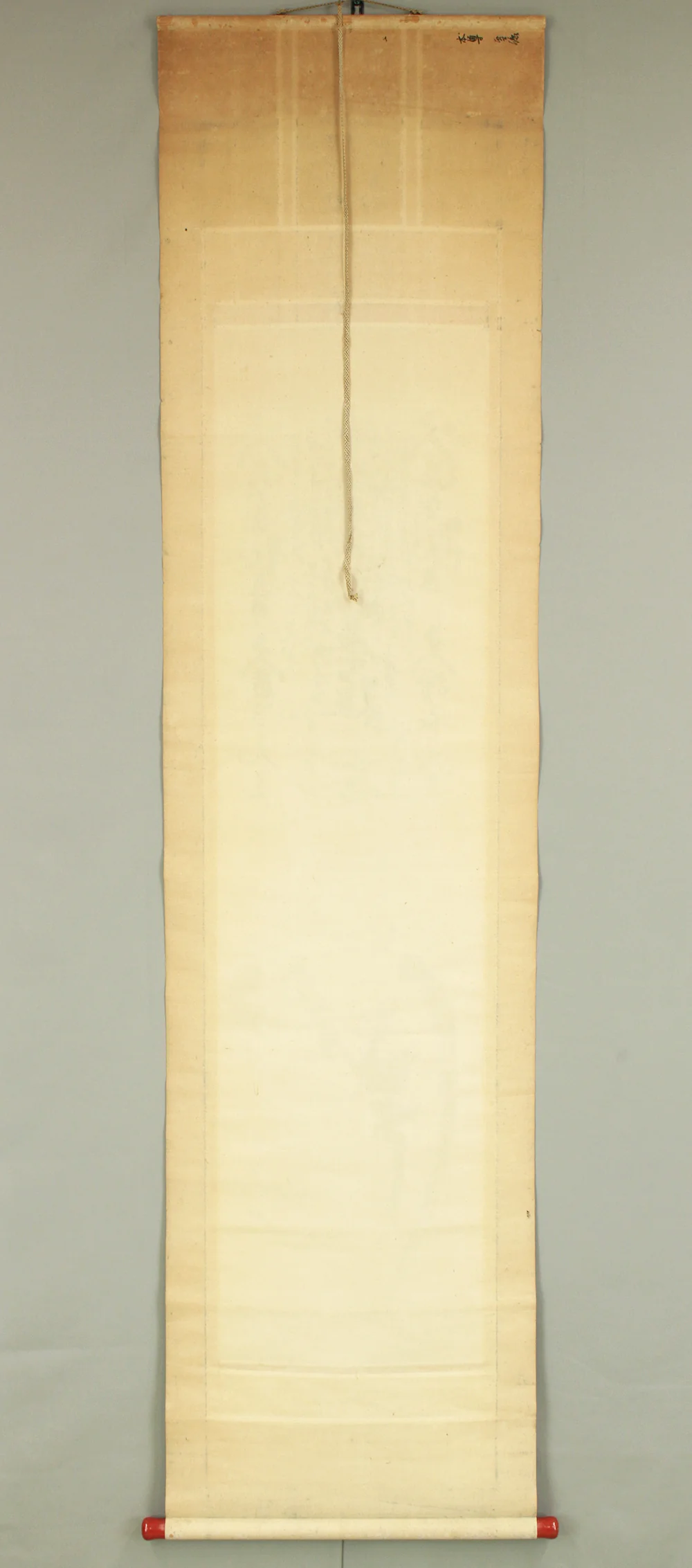 司雲 Shiun Japanese art Buddhist kakejiku kakemono wall hanging scroll / Portraint of Saint Nichien and Nichiren Mandala Gohonzon RC973 - Image 10