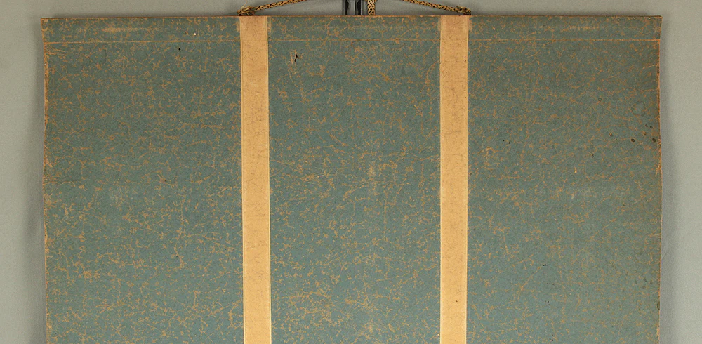 司雲 Shiun Japanese art Buddhist kakejiku kakemono wall hanging scroll / Portraint of Saint Nichien and Nichiren Mandala Gohonzon RC973 - Image 3
