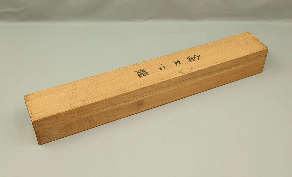 紫雲 Shiun Japanese art kakejiku kakemono wall hanging scroll / Dragon Crossing Over Mount Fuji with Box RE205 - Image 24