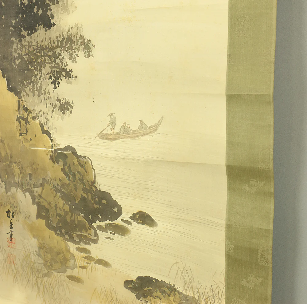 松岳 Shogaku Japanese art kakejiku kakemono wall hanging scroll / Moonlight River Rafting Landscapes RB412 - Image 13