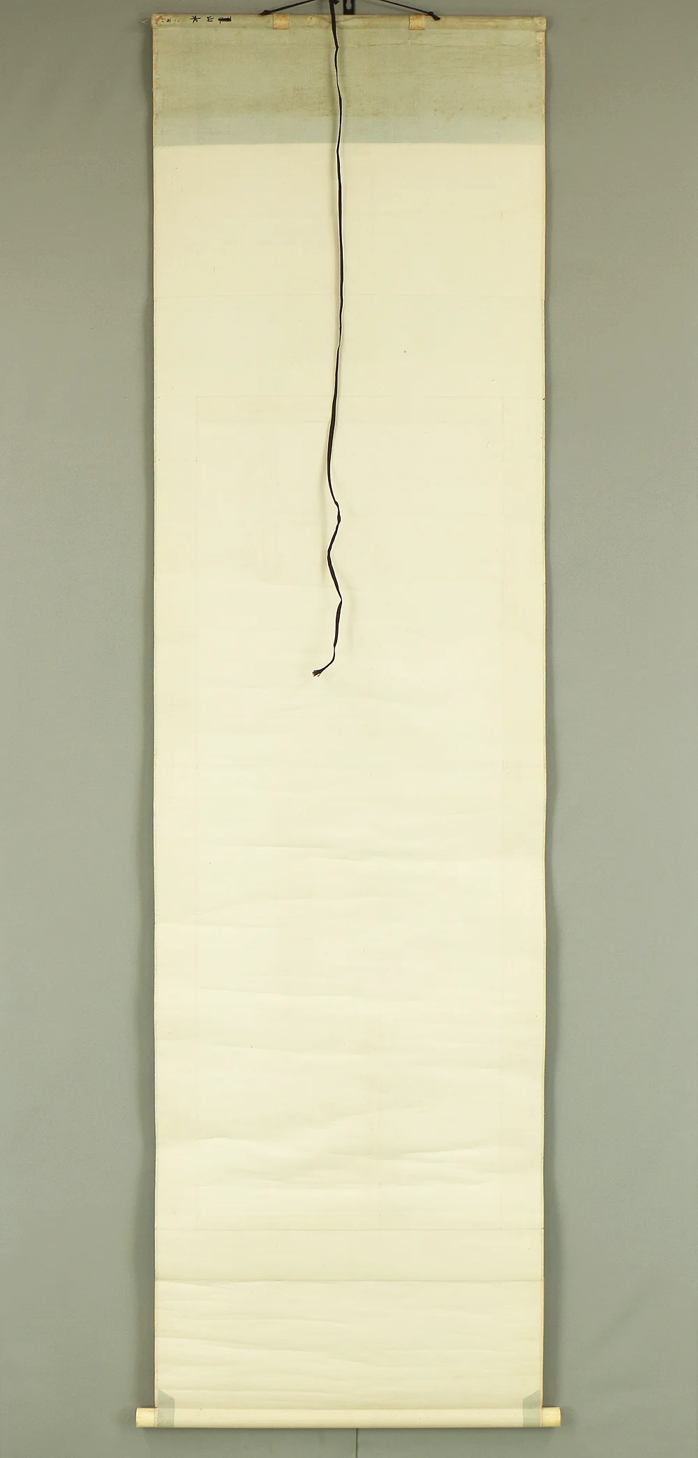 松岳 Shogaku Japanese art kakejiku kakemono wall hanging scroll / Moonlight River Rafting Landscapes RB412 - Image 15
