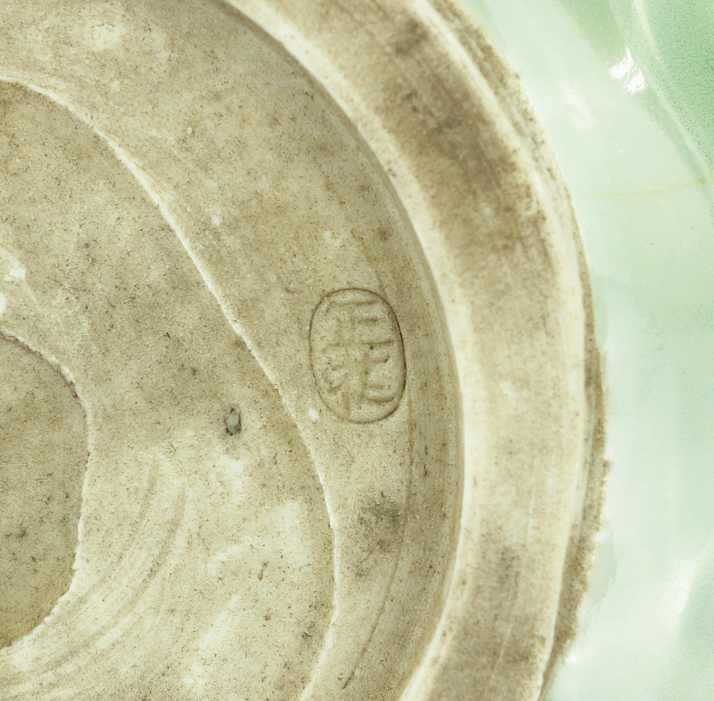 正花 Shoka Lobster in Basket design Celadon Kashi plate (Plate for confectioneries) with Box V765 - Image 19
