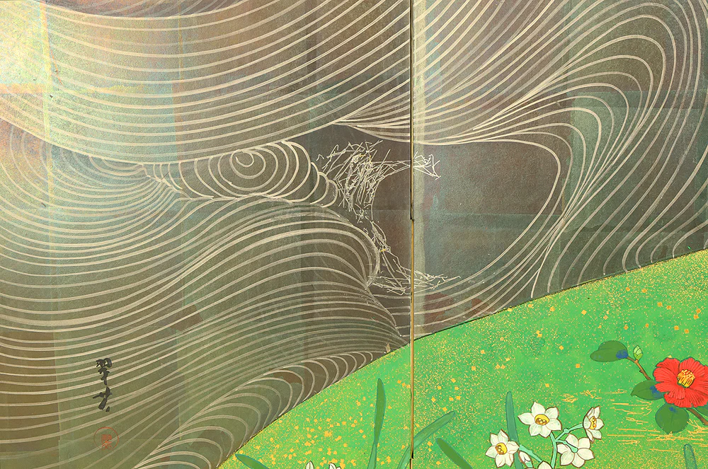 翠芳 Suiho "First Quarter Moon Waves and Flowers" Byobu Four Panels Folding Screens Room Dividers VA960 - Image 29