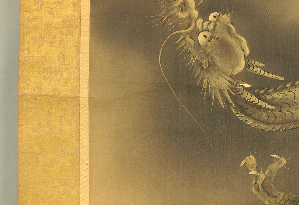 翆邦 Suiho Japanese art kakejiku kakemono wall hanging scroll / Cloud Dragon with Box RD486 - Image 16