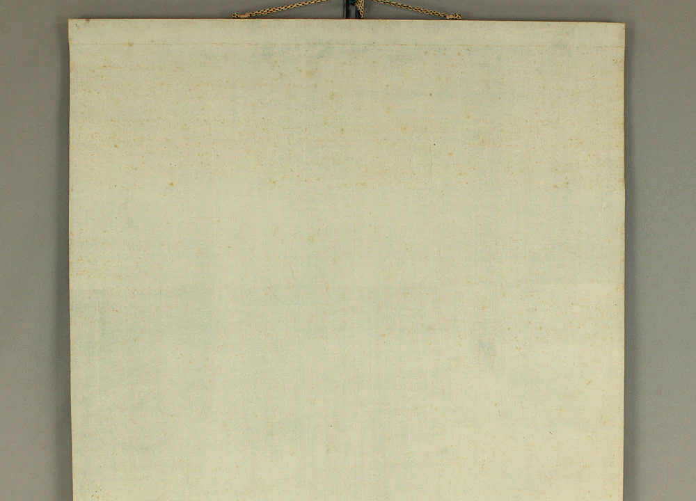 桐陰 Toin Japanese art kakejiku kakemono wall hanging scroll / Moon and Lesser Cuckoo with Box RC866 - Image 3