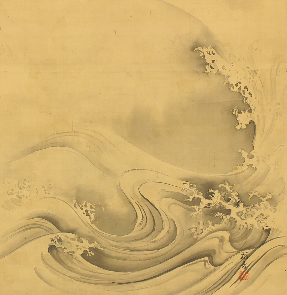 稲香 Toko Japanese art kakejiku kakemono wall hanging scroll / Drawing of Dragons Crossing Over Mount Fuji 富士越龍図 RC981 - Image 10