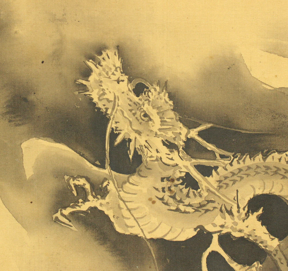 稲香 Toko Japanese art kakejiku kakemono wall hanging scroll / Drawing of Dragons Crossing Over Mount Fuji 富士越龍図 RC981 - Image 7