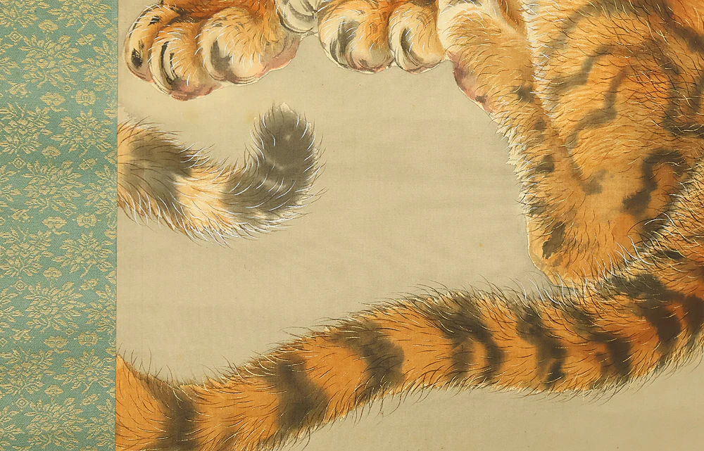 雲京 Unkyo Japanese art kakejiku kakemono wall hanging scroll / Relaxing Tiger Family RE506 - Image 15