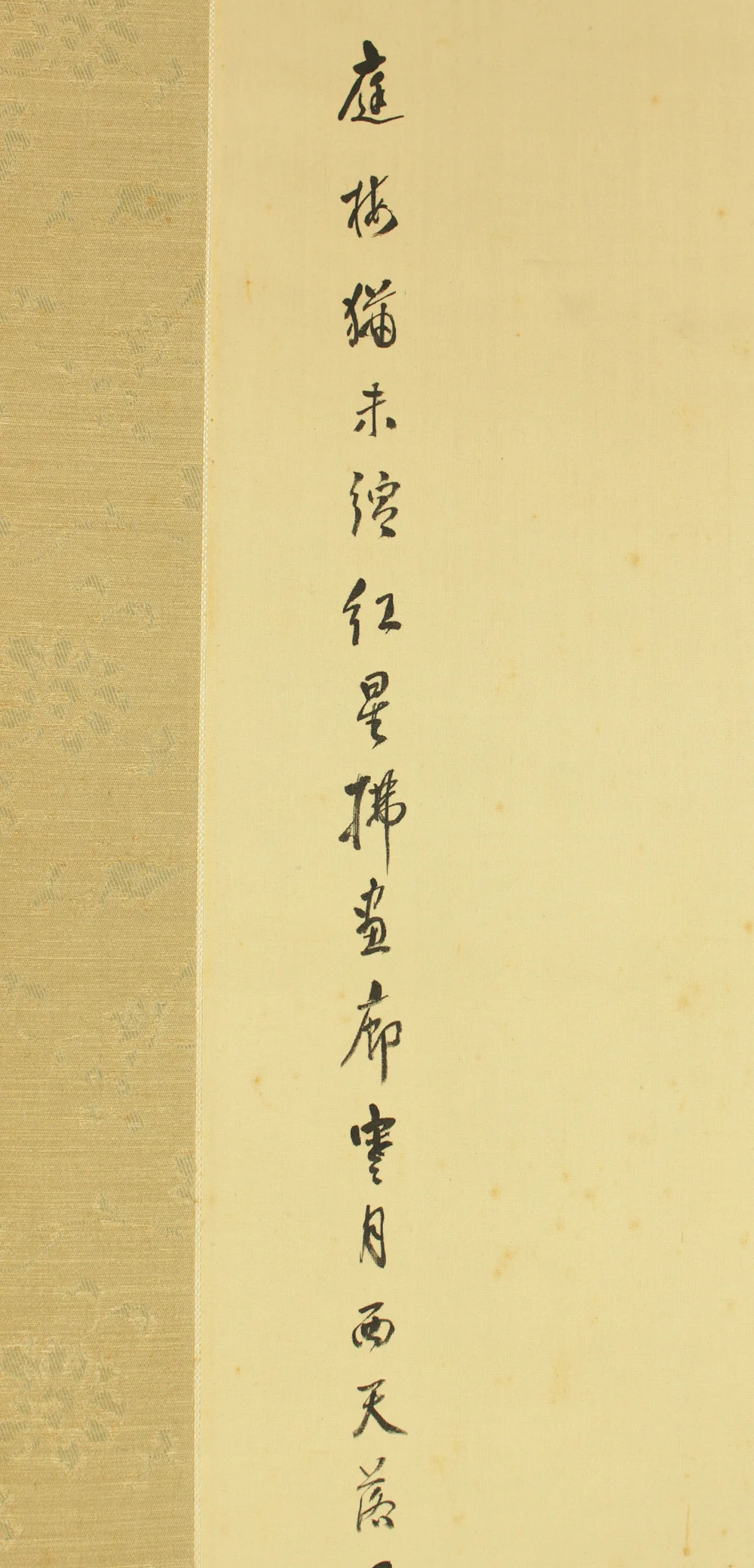 雲陵 Unryo Japanese art kakejiku kakemono wall hanging scroll / Snow Nandina domestica and Three sparrows with Original Box (Tomobako) RD268 - Image 6