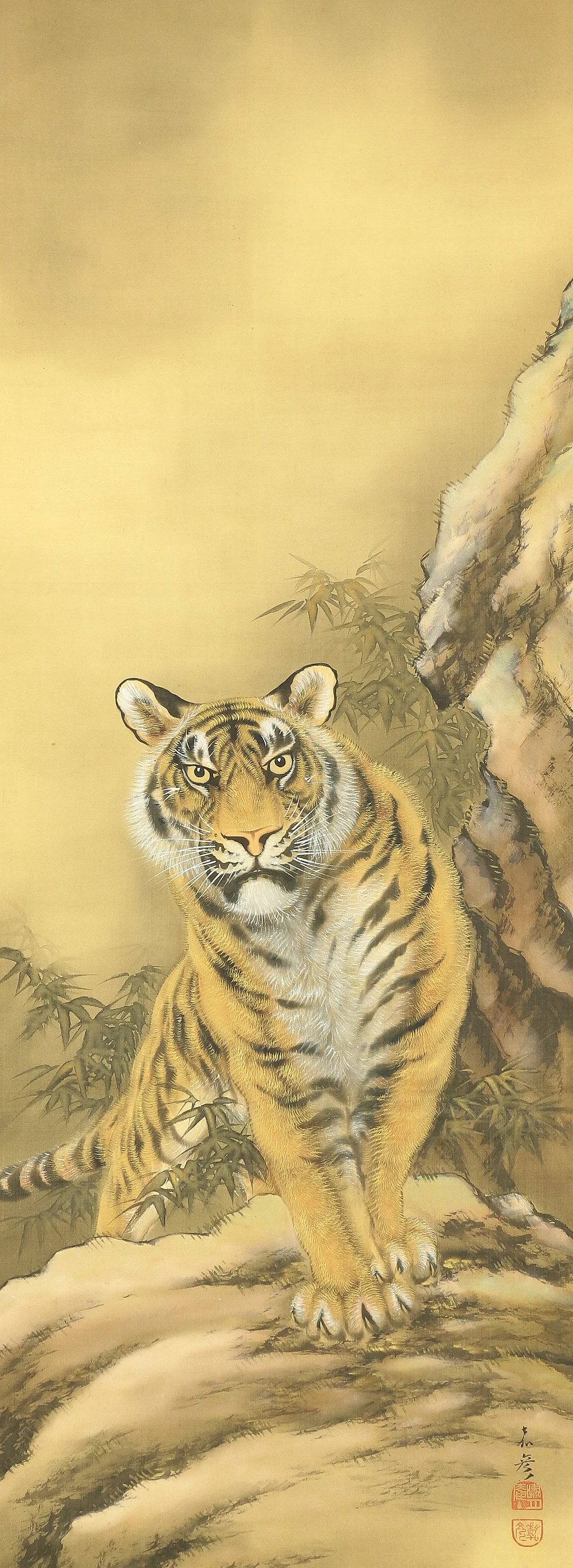 嘉彦 Yoshihiko Japanese art kakejiku kakemono wall hanging scroll / Tiger Standing on Rock and Bamboo RB515