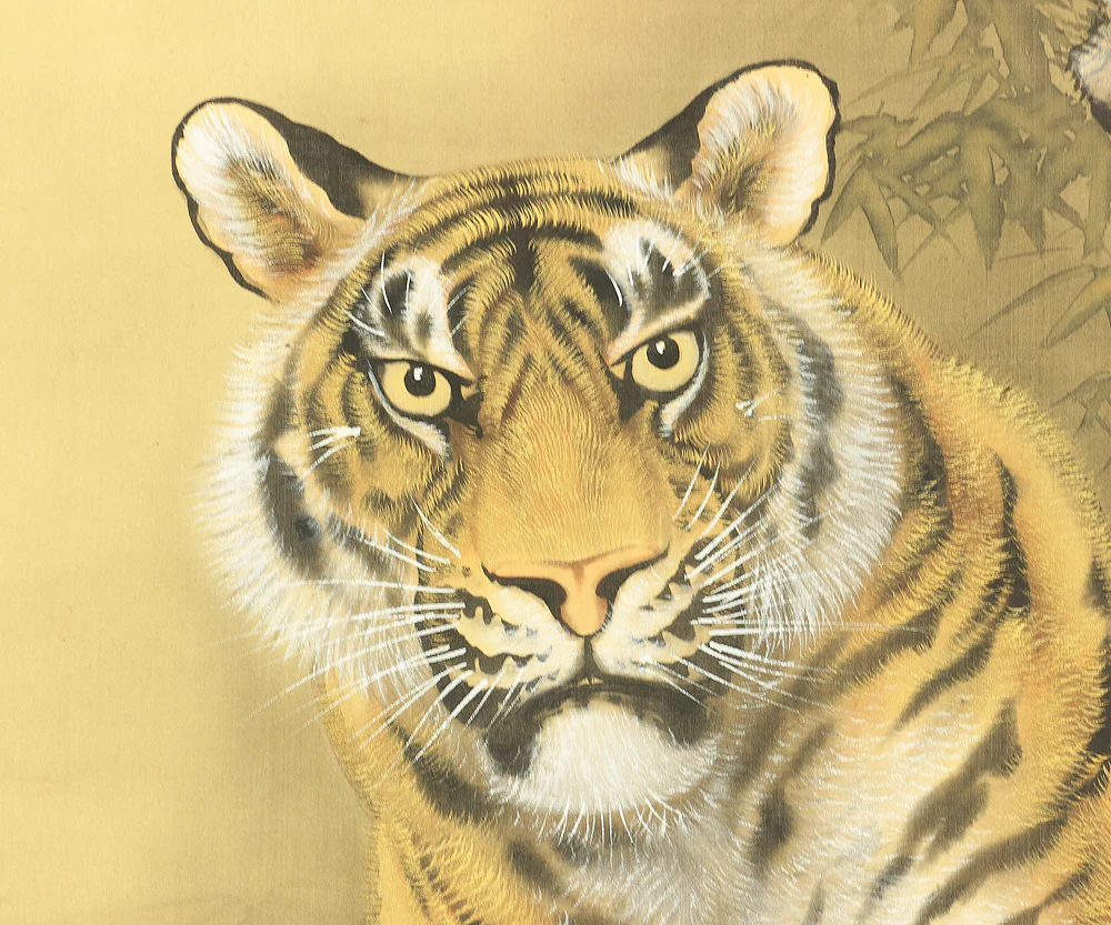 嘉彦 Yoshihiko Japanese art kakejiku kakemono wall hanging scroll / Tiger Standing on Rock and Bamboo RB515 - Image 7