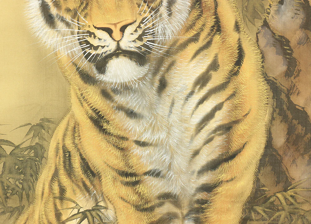 嘉彦 Yoshihiko Japanese art kakejiku kakemono wall hanging scroll / Tiger Standing on Rock and Bamboo RB515 - Image 8