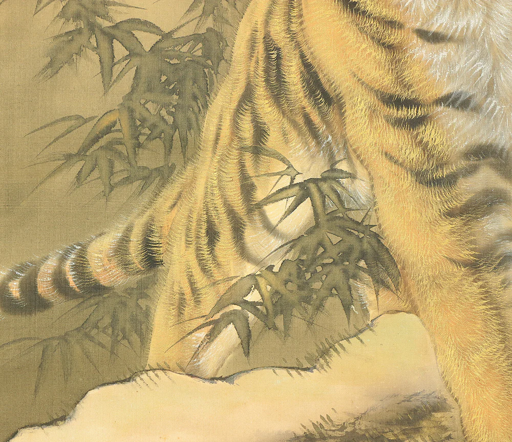 嘉彦 Yoshihiko Japanese art kakejiku kakemono wall hanging scroll / Tiger Standing on Rock and Bamboo RB515 - Image 9