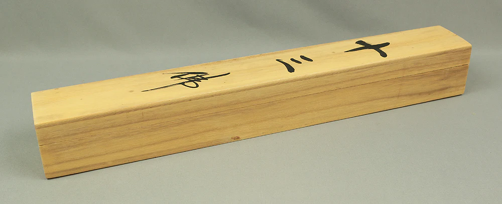 悠堂 YUDO Japanese art Buddhism kakejiku kakemono wall hanging scroll / Thirteen Buddhas & Bodhisattvas with Original Box W975 - Image 19