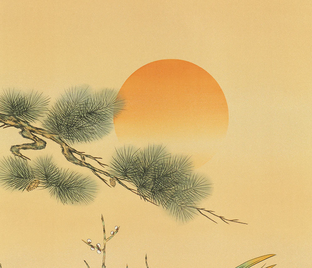 是幸 Zeko Japanese art kakejiku kakemono wall hanging scroll / Auspicious Painting - Rising Sun, Cranes, Turtles, Pine Bamboo Plum with Original Box (Tomobako) RC519 - Image 5