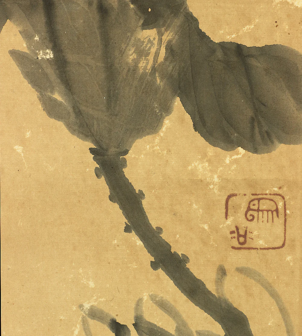 象谷 Zokoku Japanese antique art kakejiku kakemono wall hanging scroll / Lotus Flower A923 - Image 6
