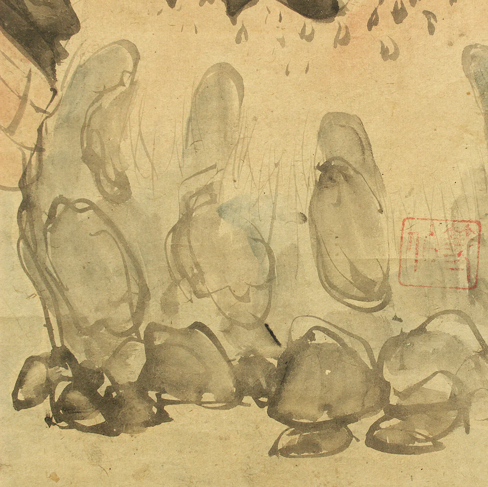 Attributed to 長谷川等伯 Hasegawa Tohaku (1539-1610) Japanese antique art Paired kakejiku kakemono wall hanging scroll / Dragons and Arhats with Box RD289 - Image 10