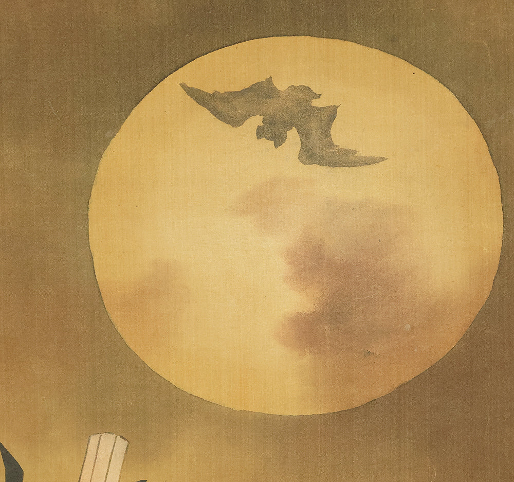 Attributed to 葛飾北斎 Katsushika Hokusai (1760-1849) Japanese antique art kakejiku kakemono wall hanging scroll / 武蔵坊弁慶 Musashibo Benkei Gazing up Moon and Smiling, Flying Bat with Double Box RE635 - Image 5