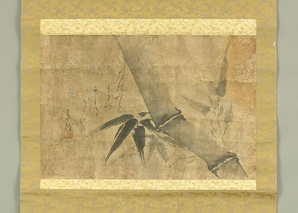 Attributed to 松尾芭蕉 Matsuo Basho (1644-1694) Japanese antique art kakejiku kakemono wall hanging scroll / Bamboo and Hiku Poet たわみては～ RB608