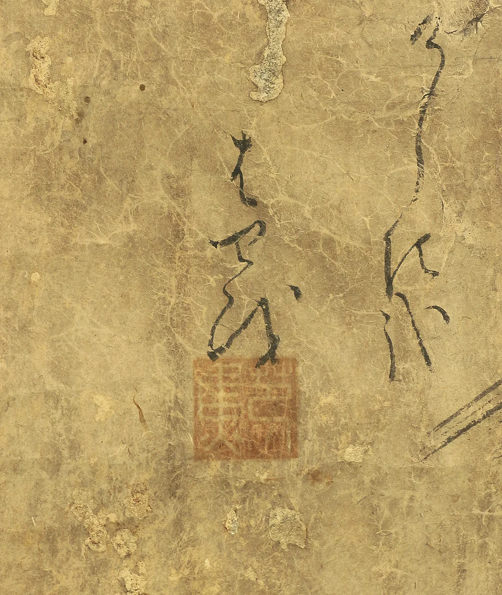 Attributed to 松尾芭蕉 Matsuo Basho (1644-1694) Japanese antique art kakejiku kakemono wall hanging scroll / Bamboo and Hiku Poet たわみては～ RB608 - Image 11