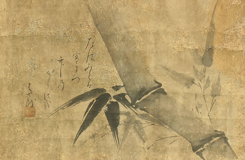 Attributed to 松尾芭蕉 Matsuo Basho (1644-1694) Japanese antique art kakejiku kakemono wall hanging scroll / Bamboo and Hiku Poet たわみては～ RB608 - Image 4