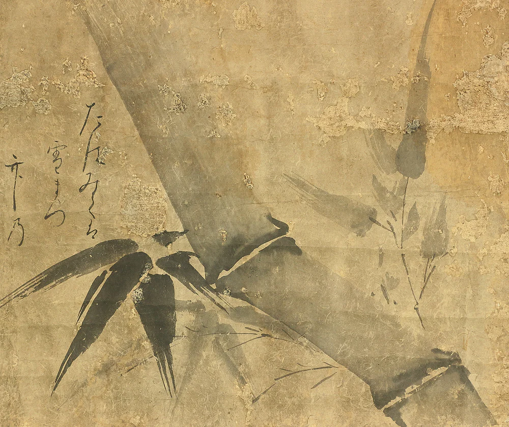 Attributed to 松尾芭蕉 Matsuo Basho (1644-1694) Japanese antique art kakejiku kakemono wall hanging scroll / Bamboo and Hiku Poet たわみては～ RB608 - Image 5