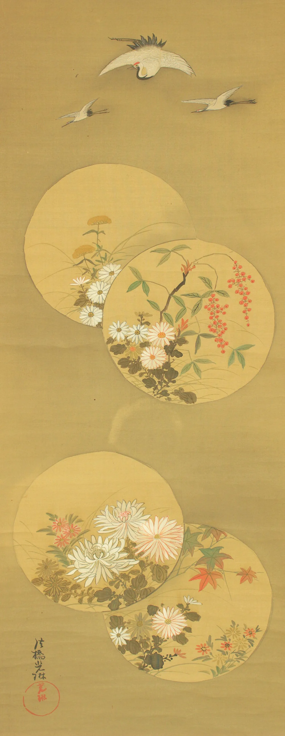 Attributed to 尾形光琳 Ogata Korin (1658-1716) Japanese antique art kakejiku kakemono wall hanging scroll / Cranes, Chrysanthemums, and Nandina with Original Double Box (Tomobako) RD432 - Image 4