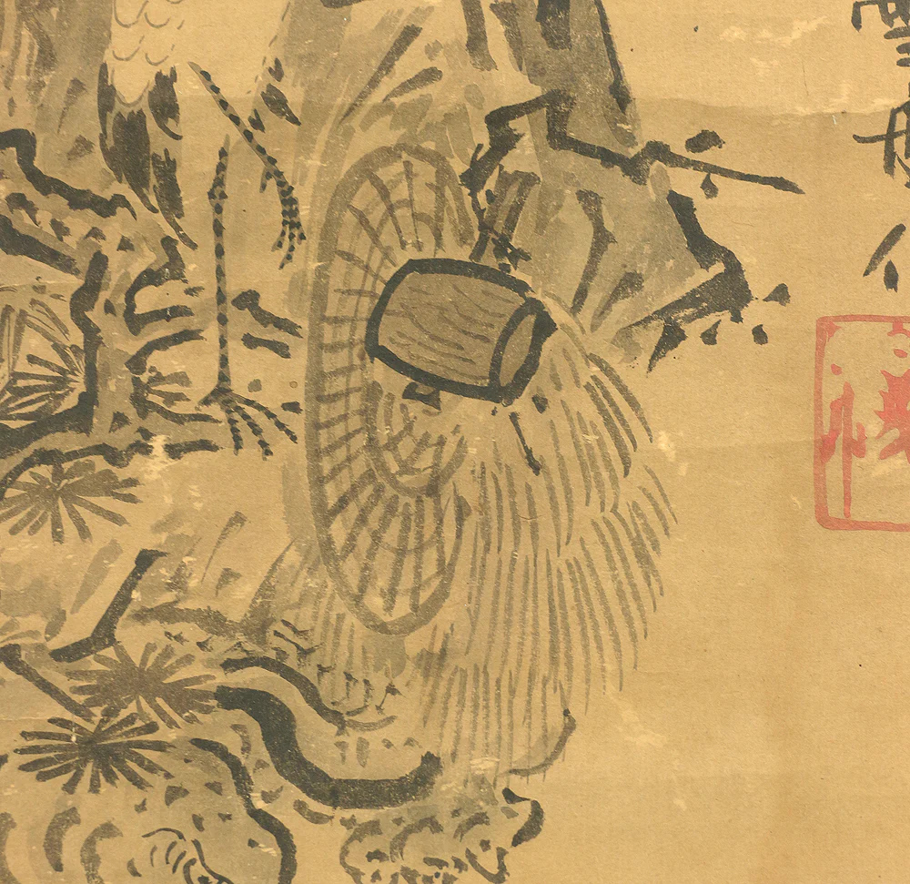 Attributed to 雪舟等楊 Sesshu Toyo (1420-1506) Japanese antique art kakejiku kakemono wall hanging scroll / Mount Horai on Back of Sacred Turtle, Crane and Pine Bamboo Plum RC418 - Image 9