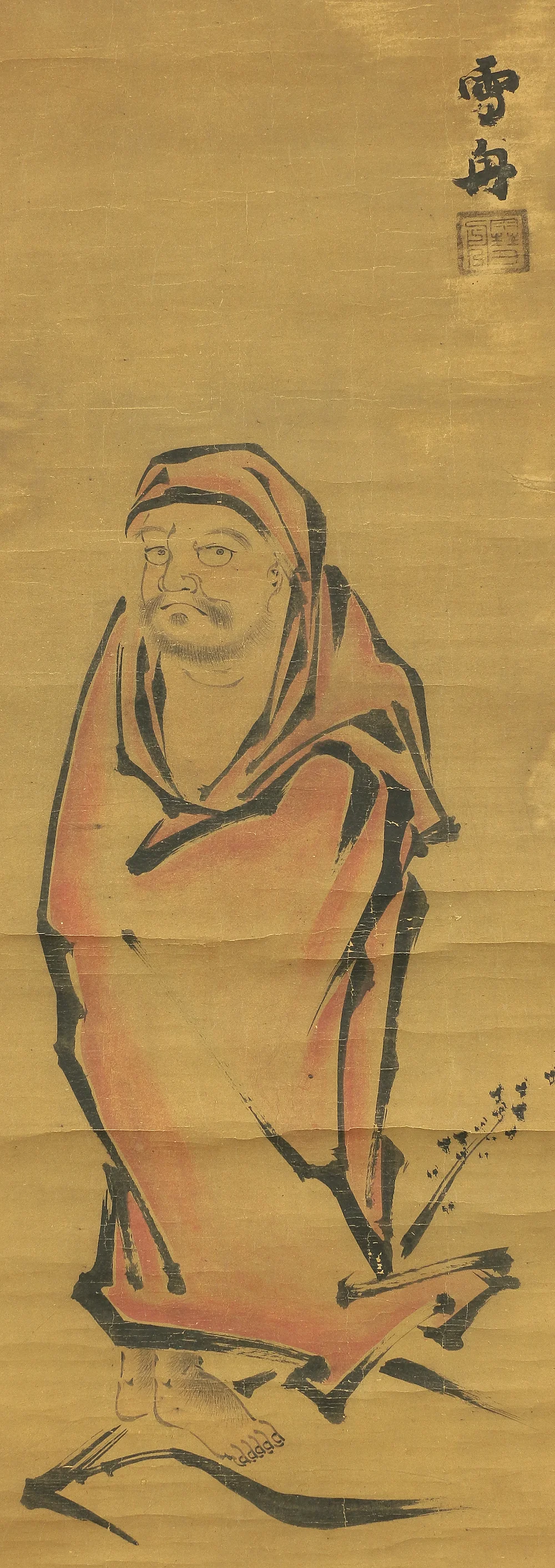 Attributed to 雪舟等楊 Sesshu Toyo (1420-1506) Japanese antique art kakejiku kakemono wall hanging scroll / 蘆葉赤衣達磨 Royo Red Daruma (Red Bodhidharma on Reed) RC195 - Image 4