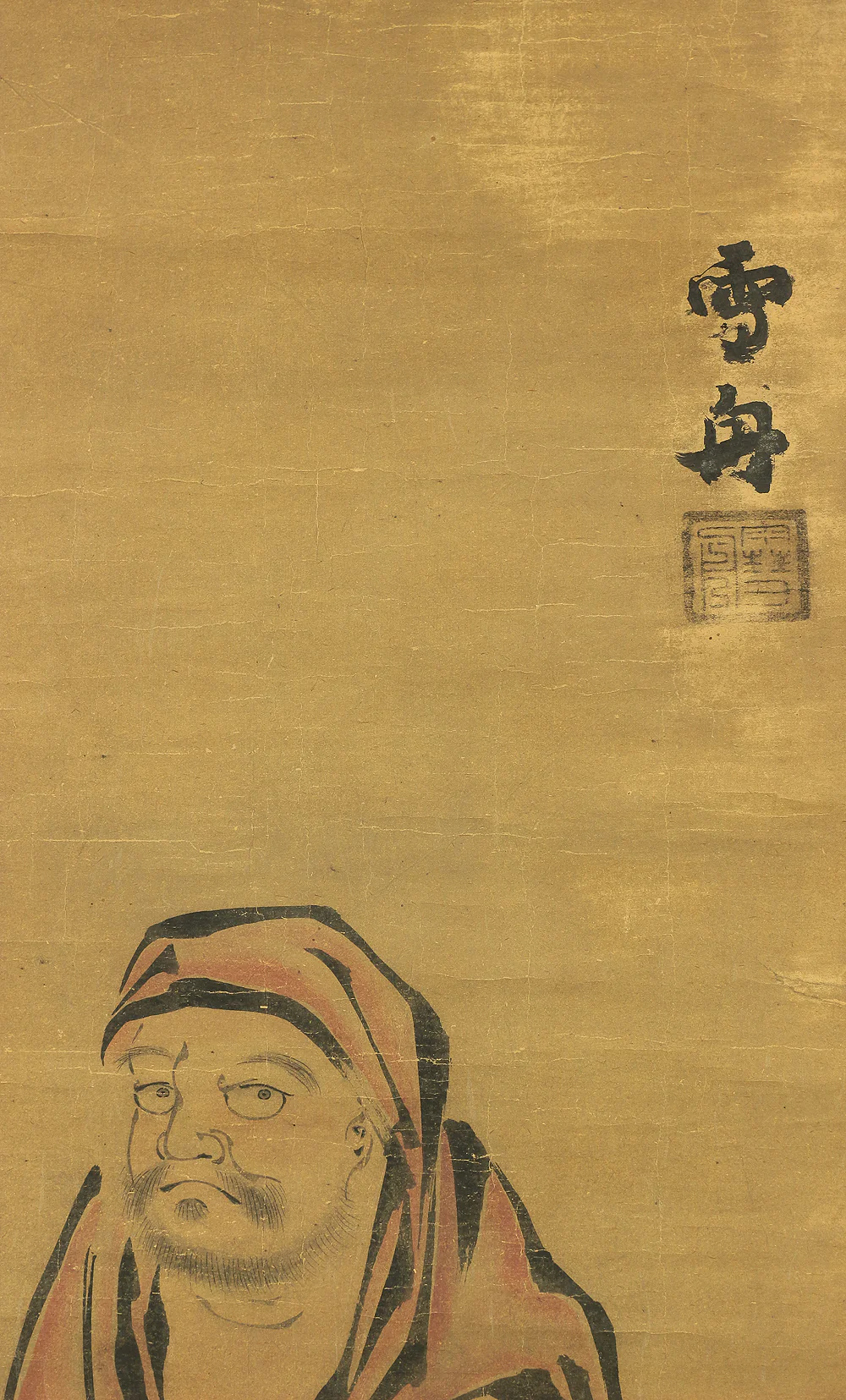 Attributed to 雪舟等楊 Sesshu Toyo (1420-1506) Japanese antique art kakejiku kakemono wall hanging scroll / 蘆葉赤衣達磨 Royo Red Daruma (Red Bodhidharma on Reed) RC195 - Image 5