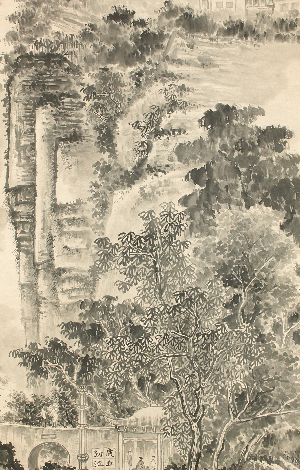 Chinese Large kakejiku kakemono wall hanging scroll / Mountains Bridges Tower Landscapes RC836 - Image 15