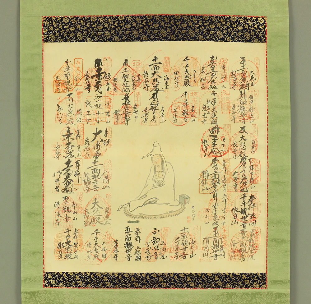 坂東三十三箇所 BANDO 33 Pilgrimage place and Goddess Kannon bosatsu W140 / Japanese Buddhism art kakejiku kakemono wall hanging scroll - Image 3
