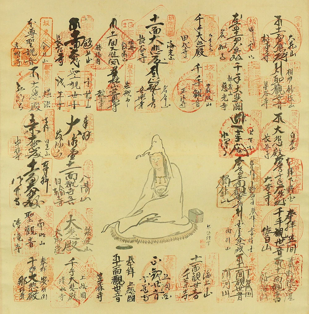 坂東三十三箇所 BANDO 33 Pilgrimage place and Goddess Kannon bosatsu W140 / Japanese Buddhism art kakejiku kakemono wall hanging scroll - Image 5
