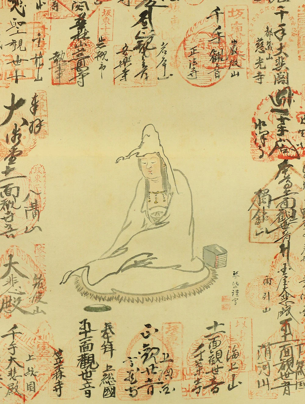 坂東三十三箇所 BANDO 33 Pilgrimage place and Goddess Kannon bosatsu W140 / Japanese Buddhism art kakejiku kakemono wall hanging scroll - Image 6