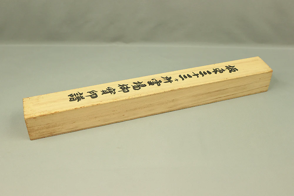 Bando Sanjūsanjo 坂東三十三所 - Kannon Pilgrimage Shokannon 聖観音 with Original Box (Tomobako) / Japanese Buddhism art kakejiku kakemono wall hanging scroll RC667 - Image 18