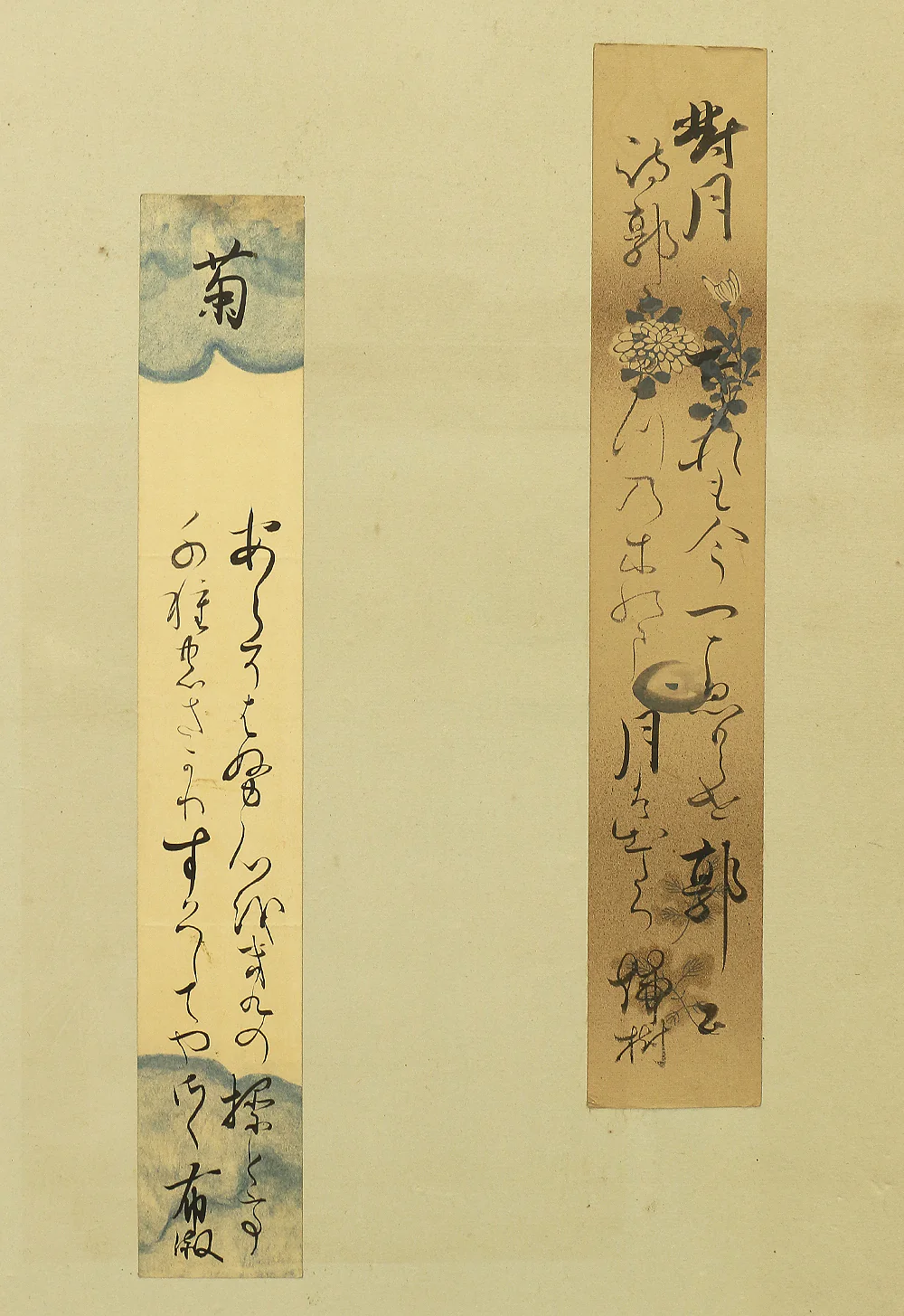 Byobu 6 panels Room Divider Japanese antique art folding screen Attached paintings & poems V473 - Image 31