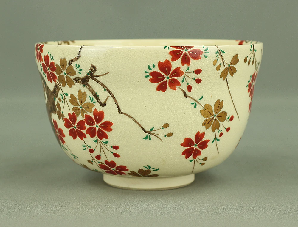 Cherry Blossoms and Orizuru (Paper Crane) Two Tea Bowls / Japanese Tea Ceremony Utensil VA156 - Image 6