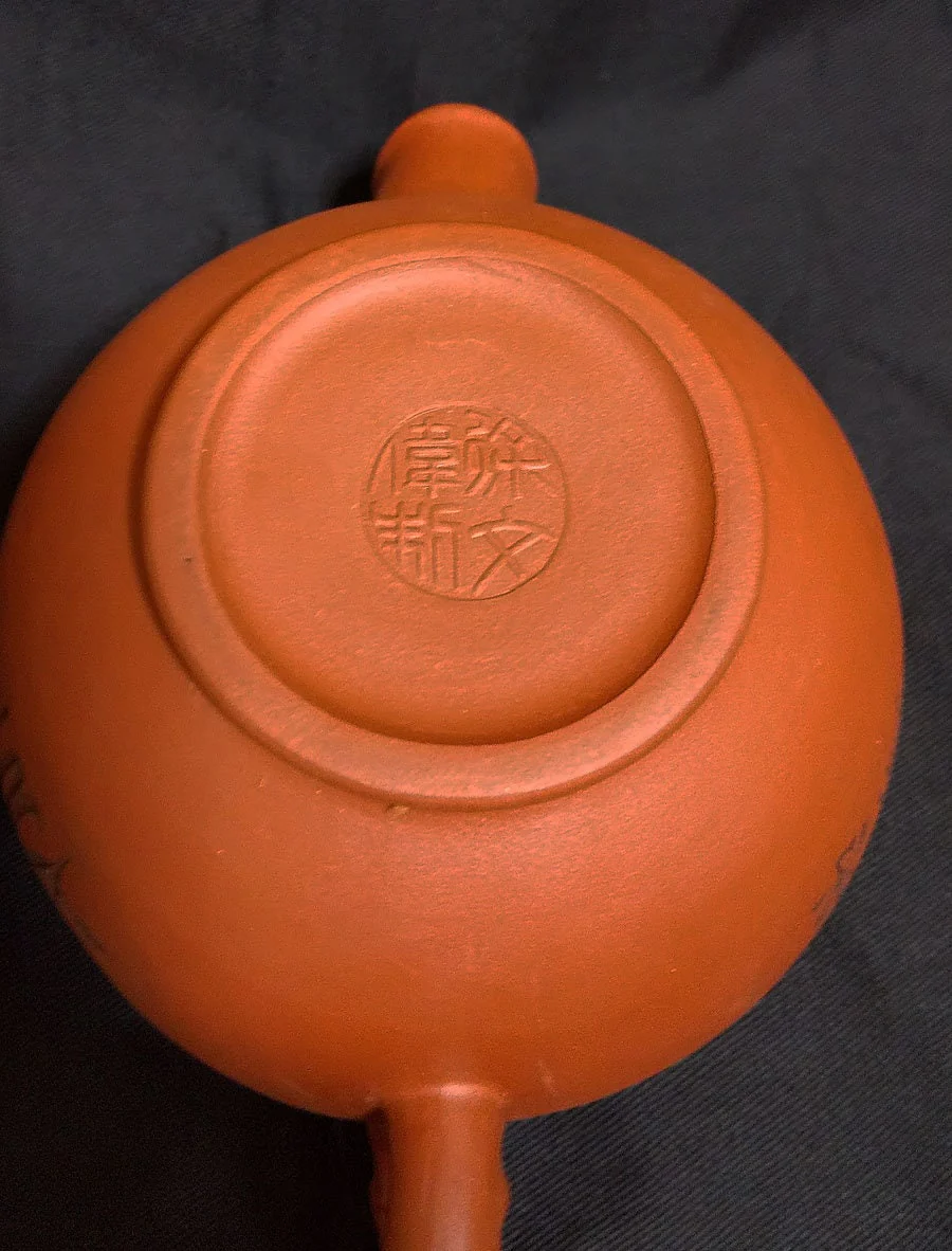 Chinese Antique Art SENCHA Teapot SHUDEI Unglazed reddish brown / Break Rest Relax Oolong Tea Green Tea Decoct Tea time Art - Image 8