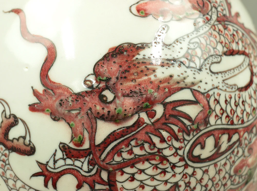 Chinese art Flower Vase 康熙年製 Cinnabar glaze Dragon and Clouds design V746 - Image 6