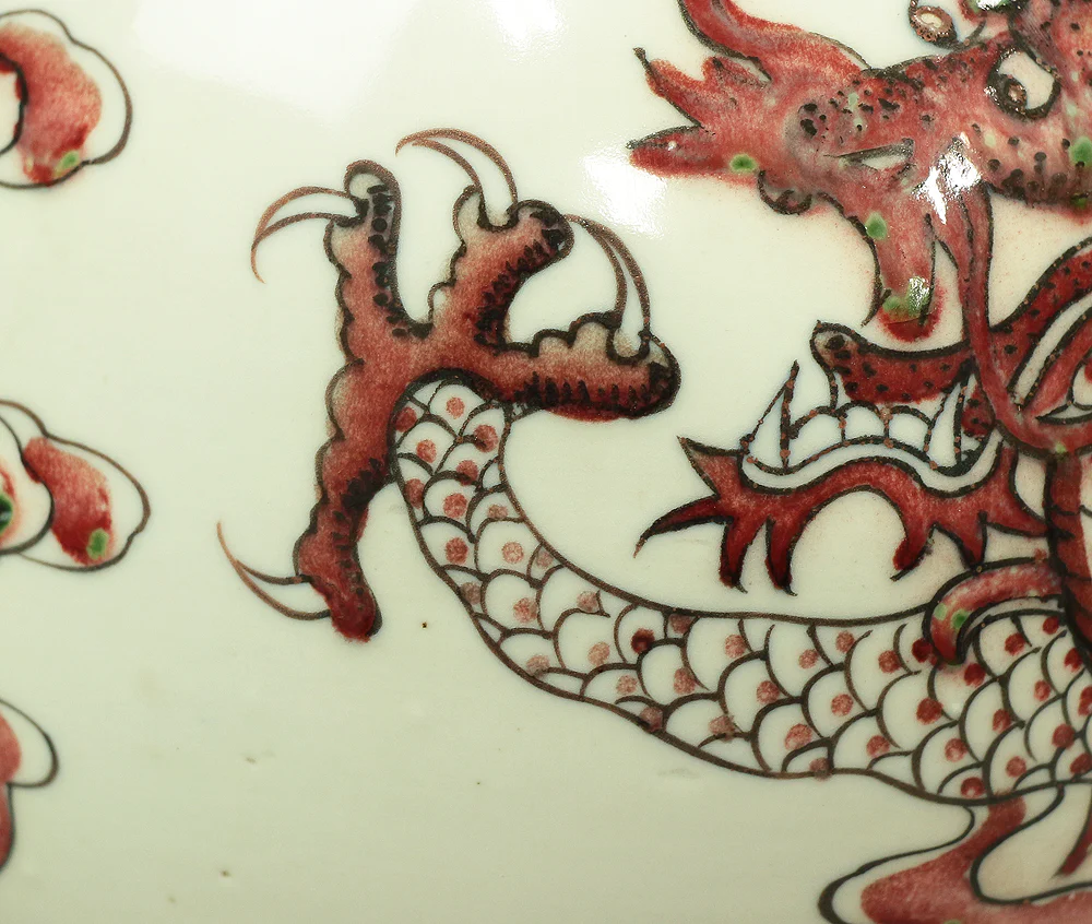 Chinese art Flower Vase 康熙年製 Cinnabar glaze Dragon and Clouds design V746 - Image 7