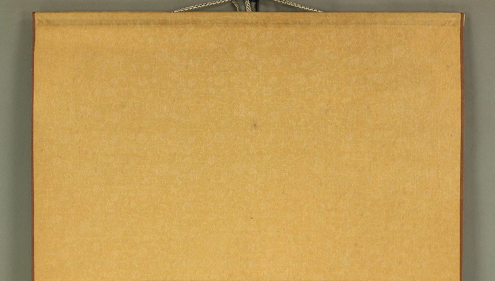Chinese kakejiku kakemono wall hanging scroll / Calligraphy 少年易老學難成 RB902 - Image 3