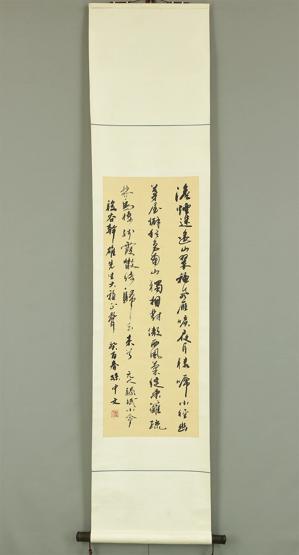 Chinese kakejiku kakemono wall hanging scroll / Calligraphy A147 - Image 2