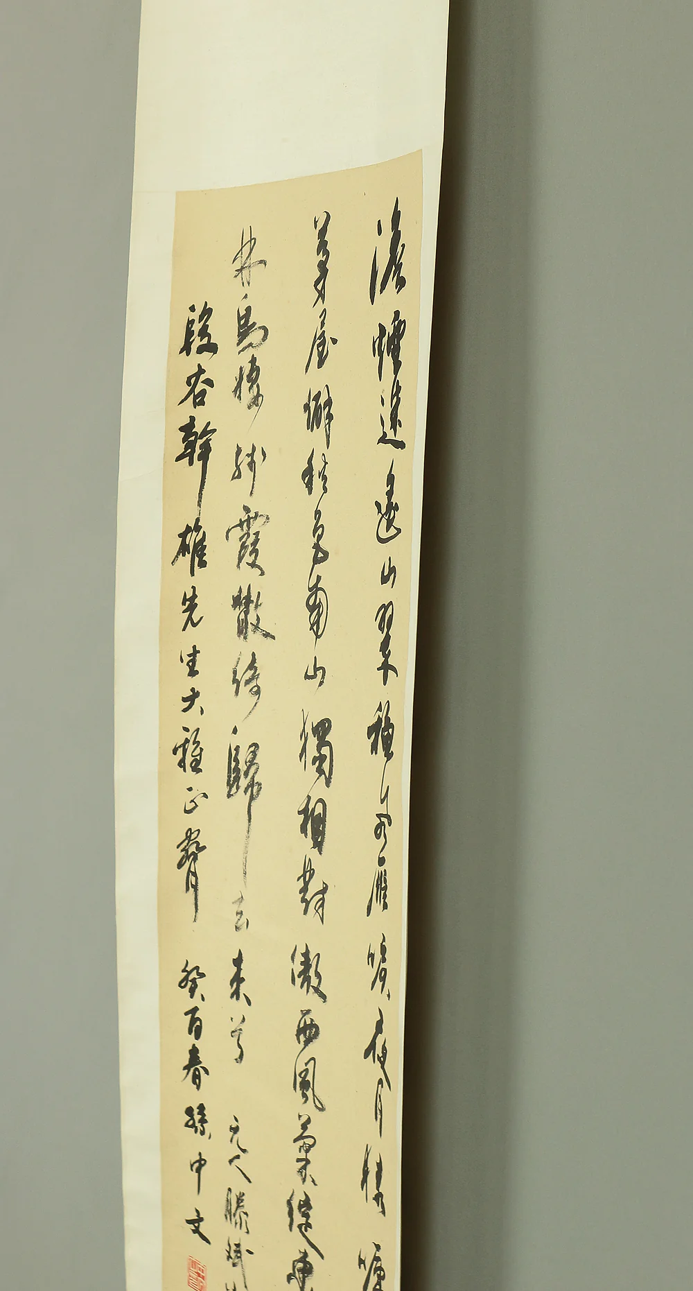 Chinese kakejiku kakemono wall hanging scroll / Calligraphy A147 - Image 8