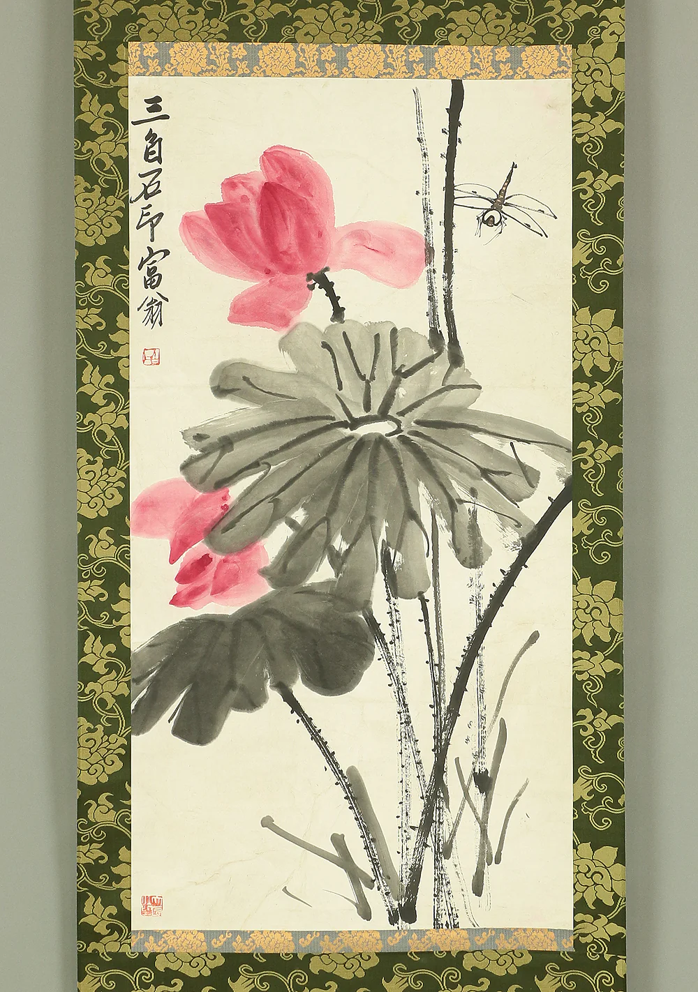 Chinese kakejiku kakemono wall hanging scroll / Lotus and Dragonfly RB548 - Image 2