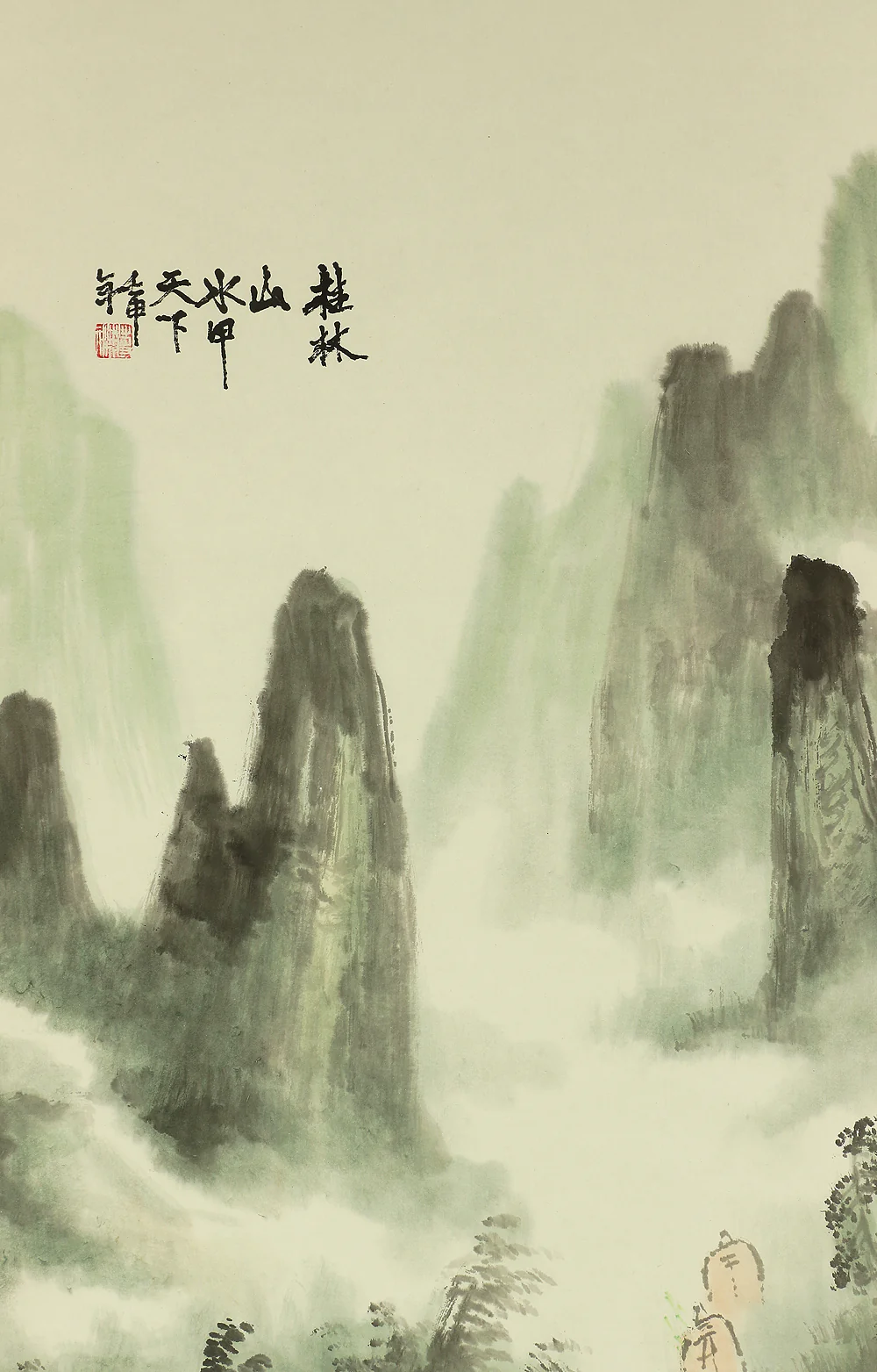 Chinese kakejiku kakemono wall hanging scroll / Mountains River Fog Sailing Boats Landscapes RB637 - Image 6