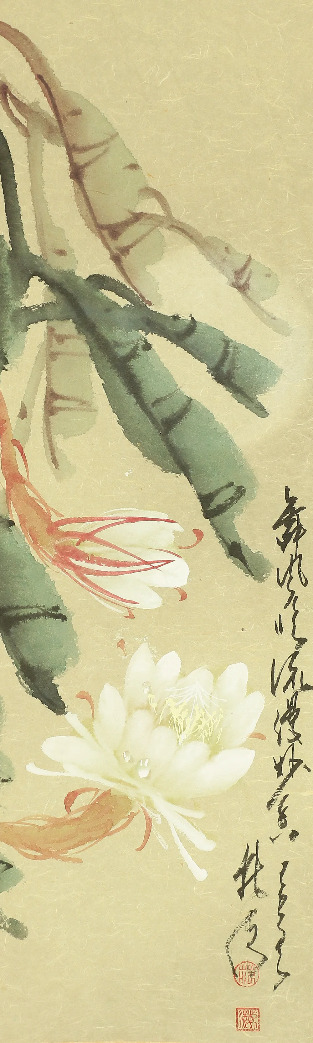 Chinese kakejiku kakemono wall hanging scroll / Queen of the Night 月下美人 Gekka Bijin and Moon RB283 - Image 5