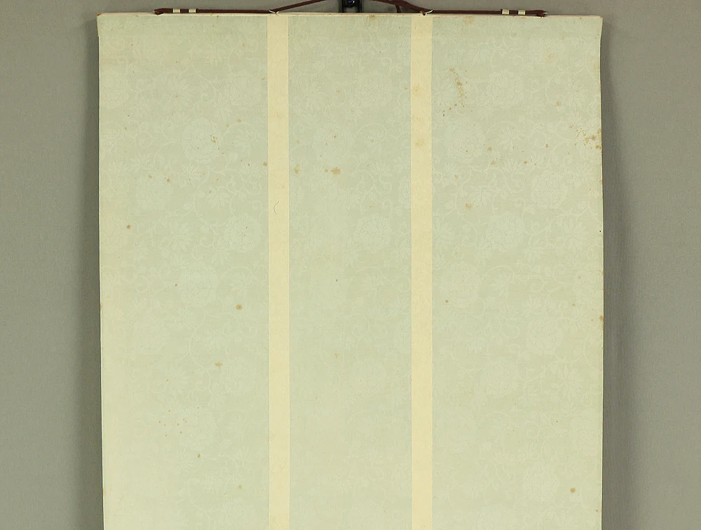 Chinese kakejiku kakemono wall hanging scroll / Sansui Landscape Mountain Waterfall River RB863 - Image 3