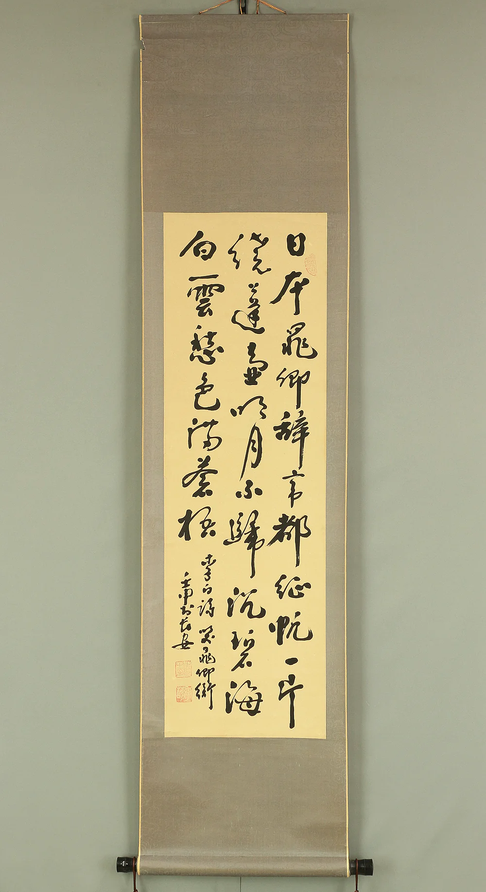 Chinese kakejiku kakemono wall hanging scroll / Three Lines Calligraphy RB659 - Image 2